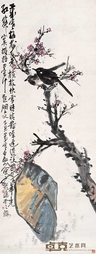 王震 1925年作 喜上梅梢 立轴 150×58cm